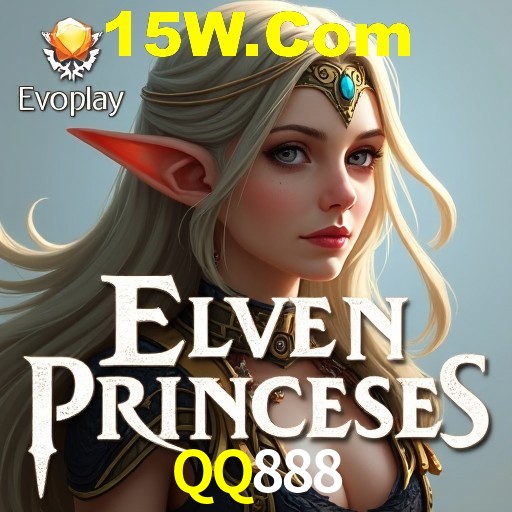 Explorando a Categoria de Eventos em Apostas na QQ888