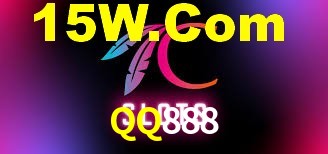 QQ888